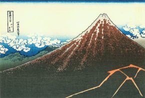 Fuji: Images of an Iconic Mountain