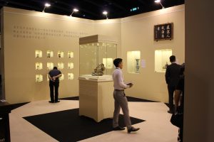 Special Exhibition about Tang Ying