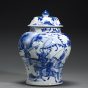 A Chinese underglaze blue porcelain jar with ladies on horseback