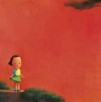 Liu Ye