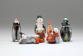 Robert Hall Chinese Snuff Bottles