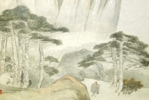 China 2000 Fine Art