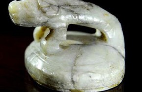 China’s earliest imperial jade seal found in Shaanxi province